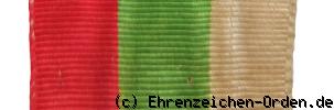 Medaille zur Erinnerung 1867 Banner
