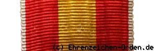 Erinnerungsmedaille für Vereine im Badischen Militärvereins-Verband in Silber Banner