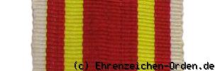 Kriegsverdienstkreuz 1916 Banner