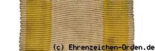 Allgemeines Ehrenzeichen für Militärverdienst 1841 Banner